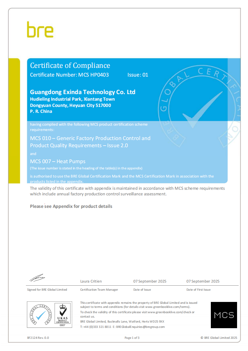 MCS certificate MCS HP0403 · Issue 01